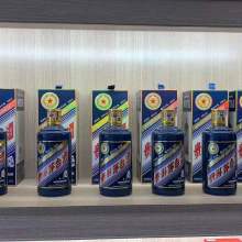 新华区纳久日用百货商行 您身边的日用百货专家