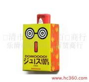 乐清市黛娜日用百货商行九月新品相册图鉴