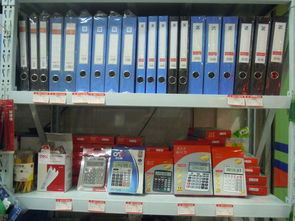 上海市闵行区三五办公用品经营部 您的专业办公解决方案提供者